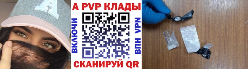 Alfa_PVP СК Петровск