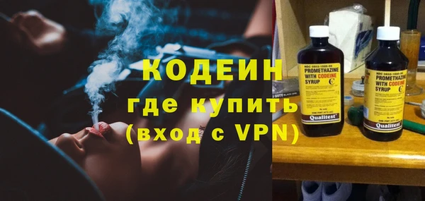 метадон Аркадак