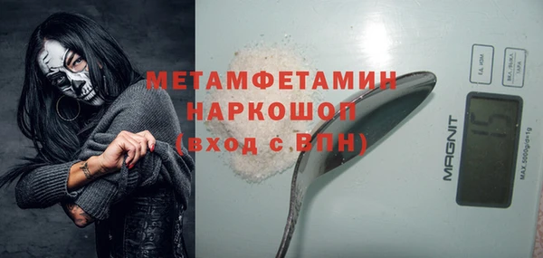 метадон Аркадак