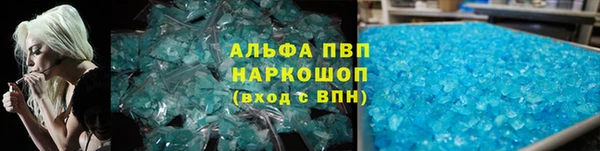 метадон Аркадак
