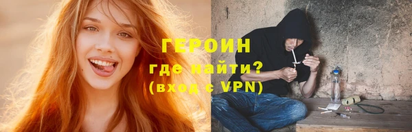 jwh Алексин