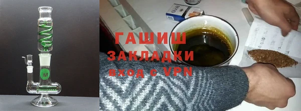 не бодяженный Алзамай