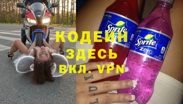 гашишное масло Армянск