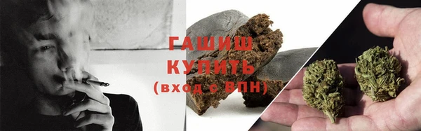 метадон Аркадак
