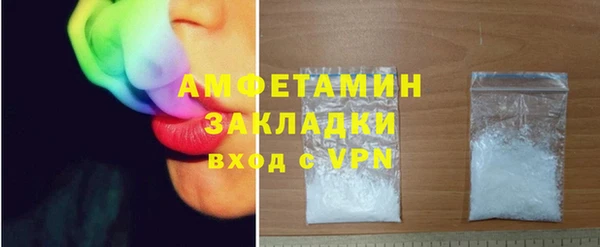 гашишное масло Армянск