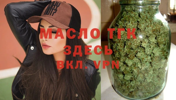 метадон Аркадак