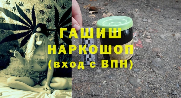 амф Алексеевка
