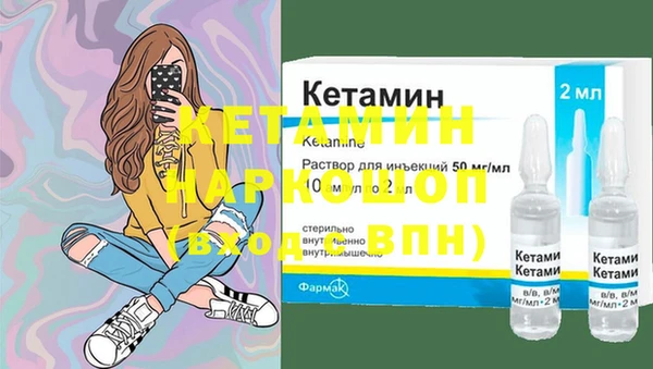 гашишное масло Армянск