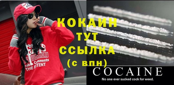 метадон Аркадак