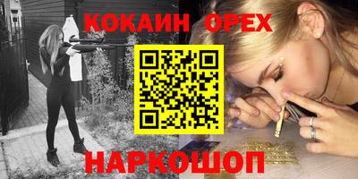 каннабис Баксан