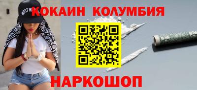 скорость mdpv Аша
