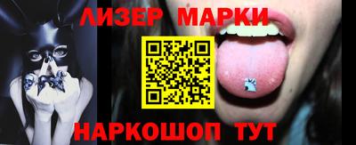 СК Белореченск