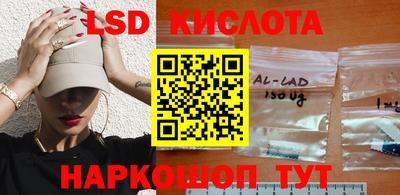 скорость mdpv Аша