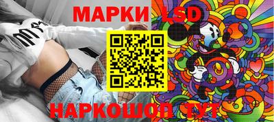 скорость mdpv Аша