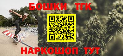 каннабис Баксан