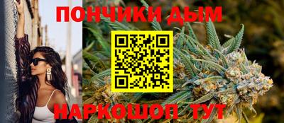 каннабис Баксан
