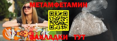 скорость mdpv Аша