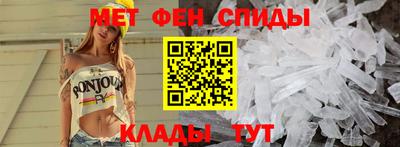 СК Белореченск