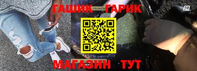скорость mdpv Аша