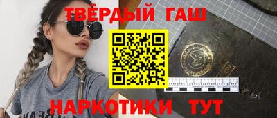 каннабис Баксан