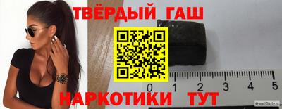 каннабис Баксан