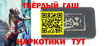 СК Белореченск