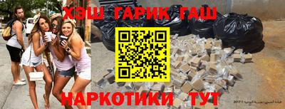 скорость mdpv Аша