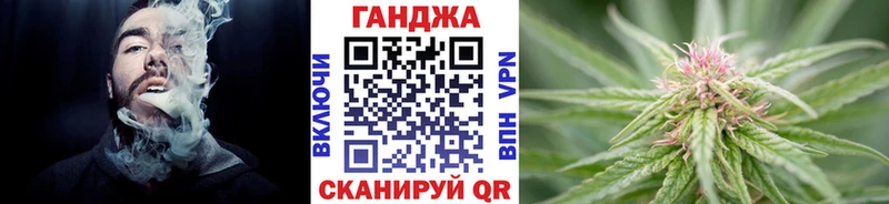 наркотики  дарк нет официальный сайт  Каннабис VHQ  Петровск 